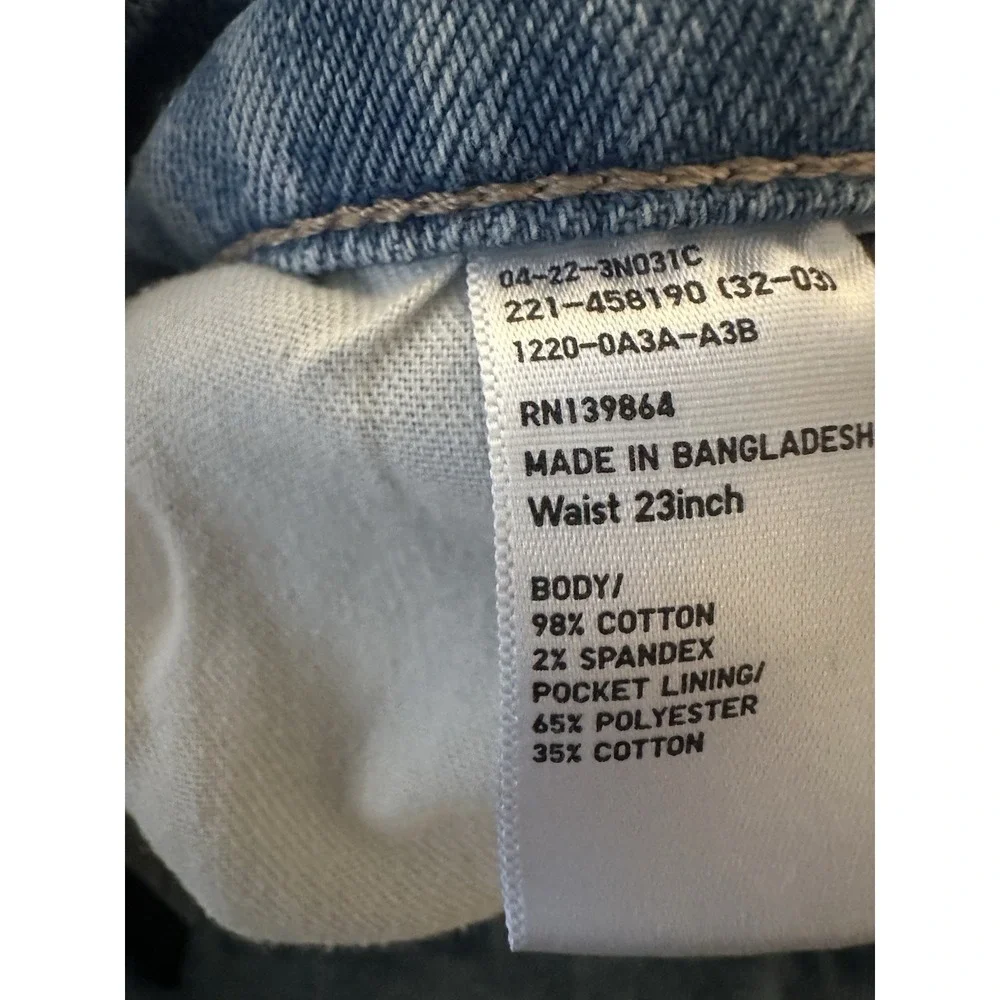 Uniqlo women size